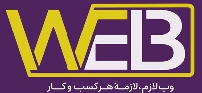 مشتری 2